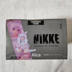 Aliceの画像