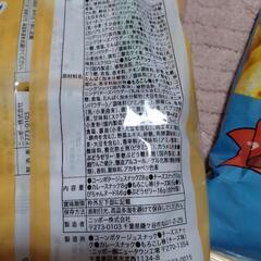 お菓子詰め合わせパックと袋菓子の画像