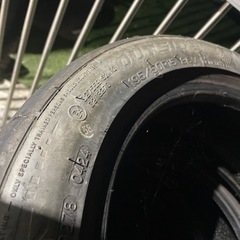 バリ山　24年製造　ナンカン　AR1 195/50r15の画像