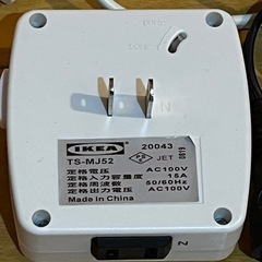 電源延長ケーブル、タイマーセットの画像