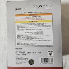 ニェンの画像