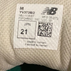 キッズNew balanceの画像