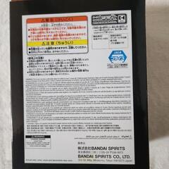 値引き　ワンピース　ビビの画像