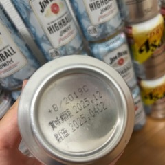 お酒の画像