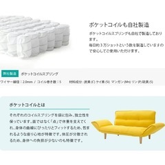 【値下げ中】カウチソファー 2人掛け グレー 　（カバー:アイボリー）の画像