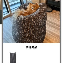 Yogibo Max（ヨギボー マックス）お譲りします。カバー付き。の画像