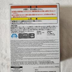 鬼滅の刃　鬼舞辻無惨の画像