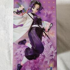 鬼滅の刃　胡蝶しのぶの画像
