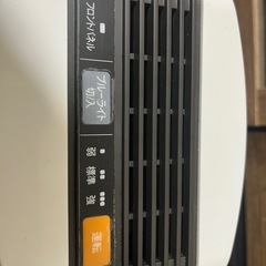 【取引確定】 の画像