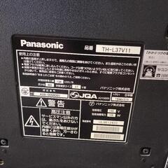 テレビ ジャンクの画像