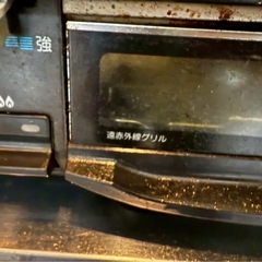 ガスコンロ　都市ガスの画像