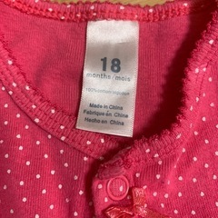 〔決まりました〕ベビー服4点セット サイズ80　女の子 まとめ売り ロンパースの画像