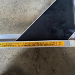 洗濯機台の画像