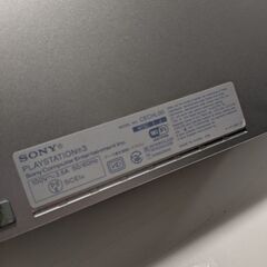 プレステ3とコントローラー2個セットの画像