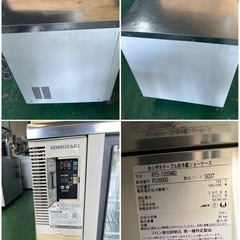 2016年ホシザキテーブル形冷蔵ショーケース  310Lの画像