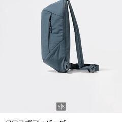 【新品同様・状態良好・完売品】UNIQLO ユニクロ:クロスボディバッグ、カラー:ブルー、ユニセックス【0円】の画像