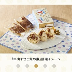 浅草今半　こどもつくだに缶　ドラえもんの画像