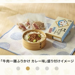 浅草今半　こどもつくだに缶　ドラえもんの画像