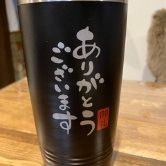 サーモス真空断熱タンブラー　その他　（３個）の画像
