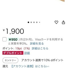 LED電球 E11 5W スマート対応 8個セット　Beamtecの画像