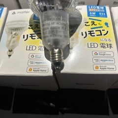 LED電球 E11 5W スマート対応 8個セット　Beamtecの画像