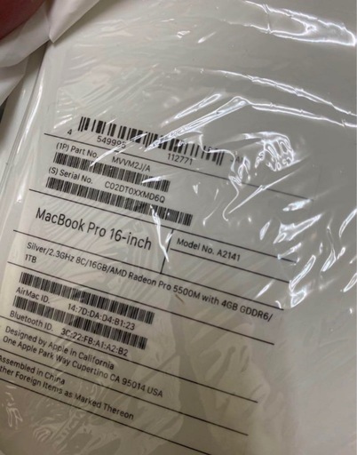 MacBook Pro 16インチ シルバー 開封未使用1TB
