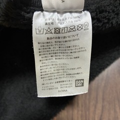 鬼滅の刃　ブランケット2枚セットの画像