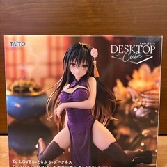 【新品未開封】ToLOVEる　ヤミ　モモ　チャイナの画像