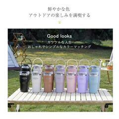タンブラー　ホルダー保温 保冷 蓋付き こぼれない ストロー 600mlの画像