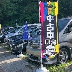 アルファード 5ドア車いすゞドーシャ 3.OMS プレミアムアルカンターラバージョンの画像