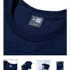 【状態良好・試着後洗濯保管】NEW ERA ニューエラ:2枚パックT、カラー:ネイビー、Size:L、ユニセックス【0円】の画像