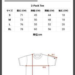 【状態良好・試着後洗濯保管】NEW ERA ニューエラ:2枚パックT、カラー:ネイビー、Size:L、ユニセックス【0円】の画像
