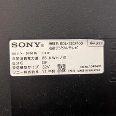 SONY　2011年製　液晶デジタルテレビ　32型の画像