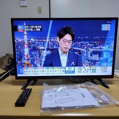 32型テレビの画像