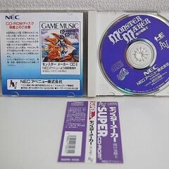 ★PCエンジン PCenjin SUPER CDROM2 モンスターメーカー 闇の竜騎士の画像