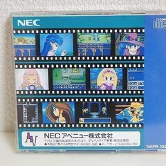 ★PCエンジン PCenjin SUPER CDROM2 モンスターメーカー 闇の竜騎士の画像