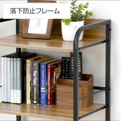 【新品未使用】収納ラック 4段 キャスター付き YZCR-4 山善　の画像