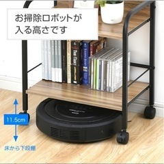【新品未使用】収納ラック 4段 キャスター付き YZCR-4 山善　の画像