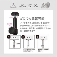 ランドリーラック　洗濯機ラックの画像