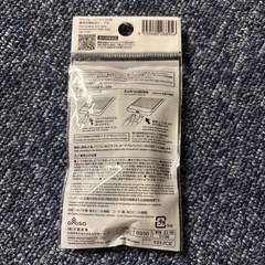 ダイソー商品①の画像