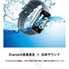 スマートウォッチ レディース 小さめ 防水 防塵 iphone対応 andrの画像