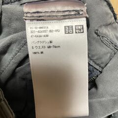 ユニクロ UNIQLO ハーフパンツ 半ズボン カーキ メンズ Sサイズの画像