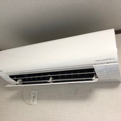 エアコン取り付けます👷の画像