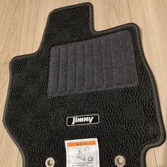 ジムニー　AT専用　フロアマット　セットの画像