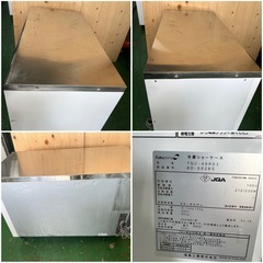 2018年フクシマテーブル形冷蔵庫の画像