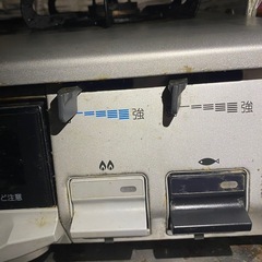 IC-800F-1Lパロマ都市ガス用ガスコンロの画像