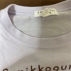 子供 女の子 長袖 Tシャツの画像