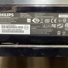 PHILIPS/フィリップス 23インチ液晶モニター 234E5Q 2014年製の画像