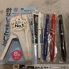 文房具多数まとめての画像
