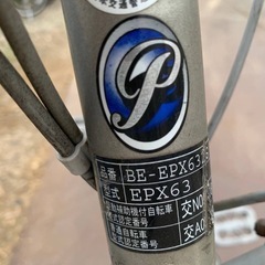EJ581番✨電動自転車✨ Panasonic  ‼️の画像